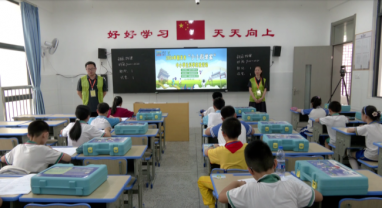 2024年韶关市“小小科学家”中小学生科学实验活动 在我县陈璘小学举行